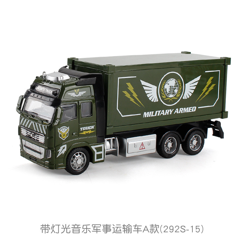 292S-15带灯光音乐军事运输车A款