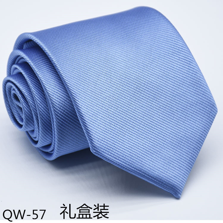 QW-57礼盒装.jpg