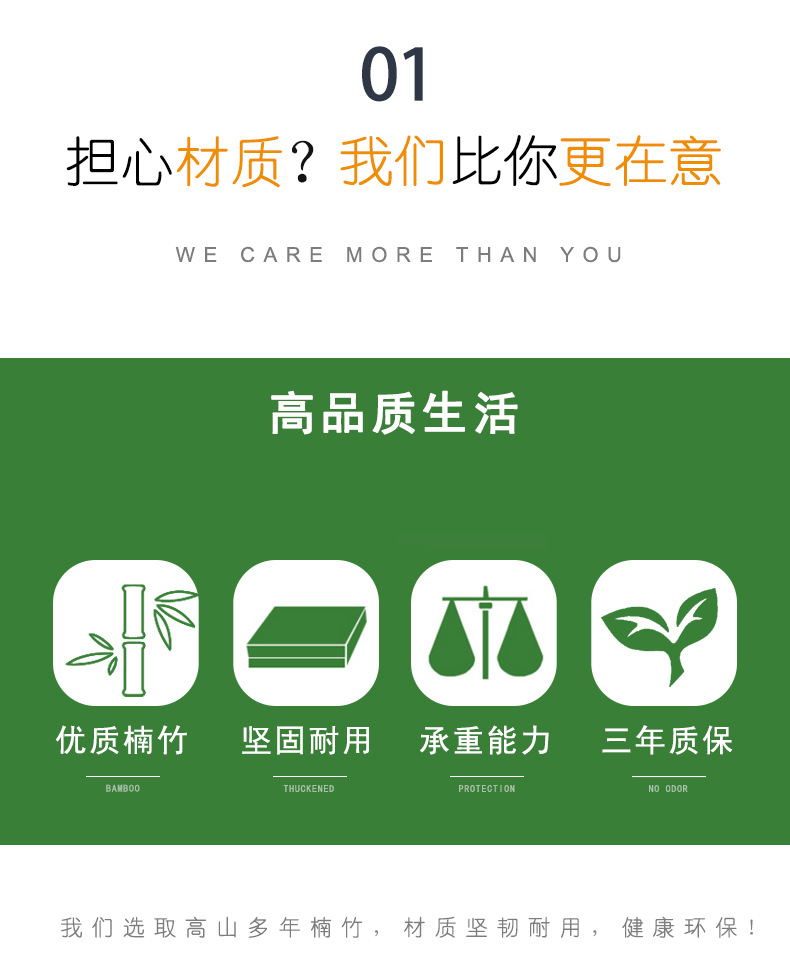 细节_02.jpg