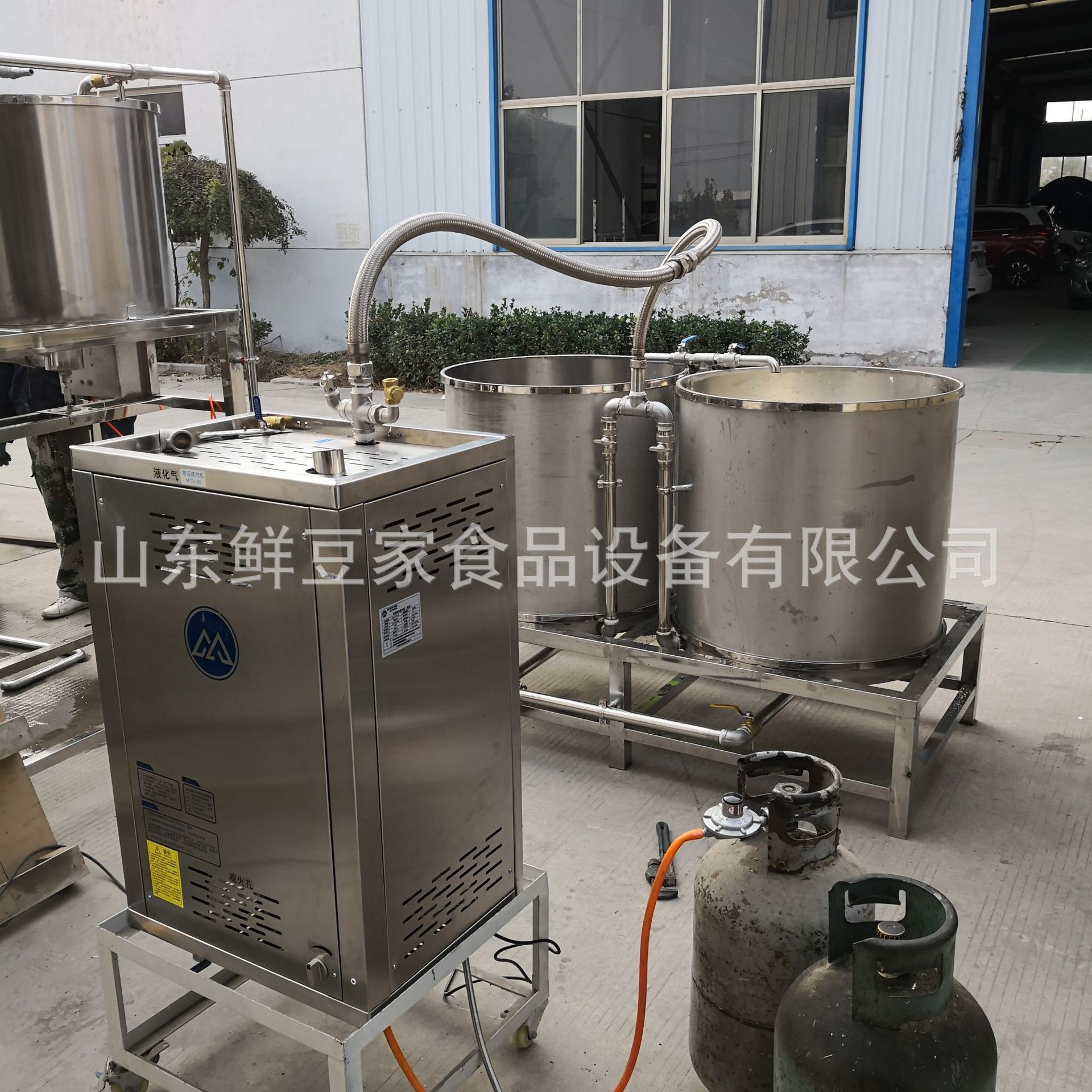 微信图片_2019012715040217