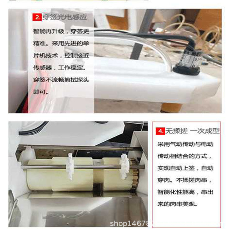穿06.jpg