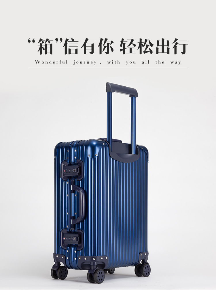 镁铝合金经典版-恢复的_07