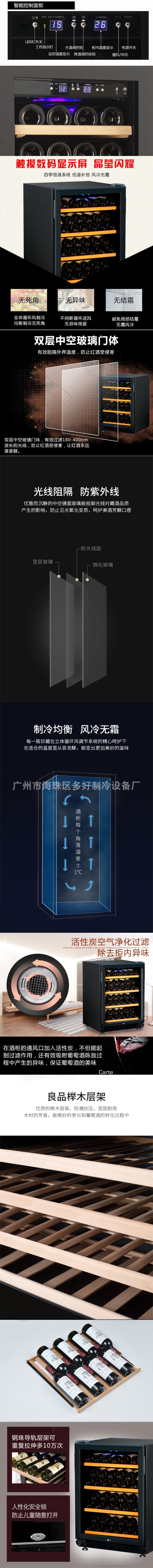 H22A-B2F--修改-OK_副本