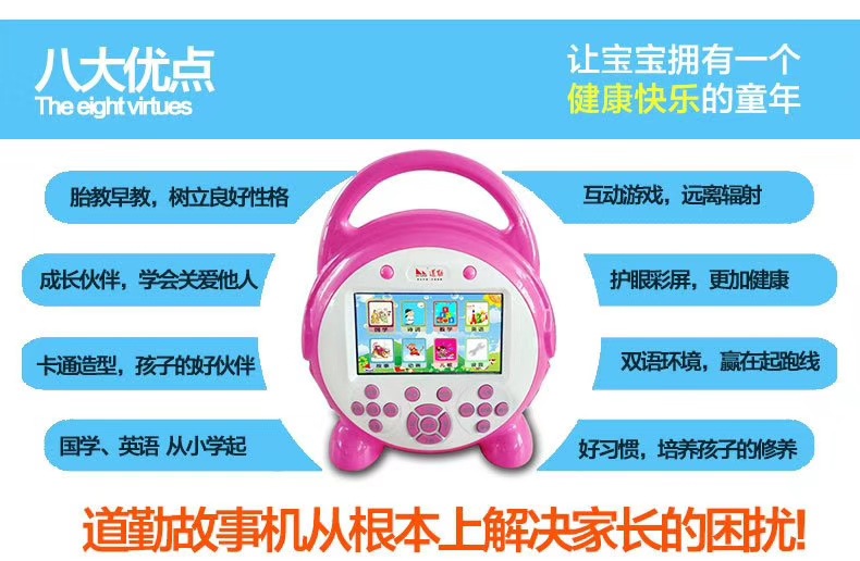 QQ图片20190901161101