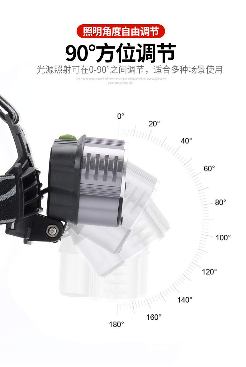 F535中间部分 (6).jpg