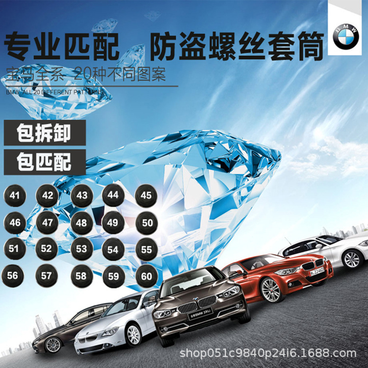 O1CN01qWRkUk1h2nssKRn76_!!8924