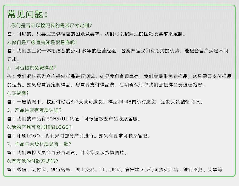 金手指恢复_11