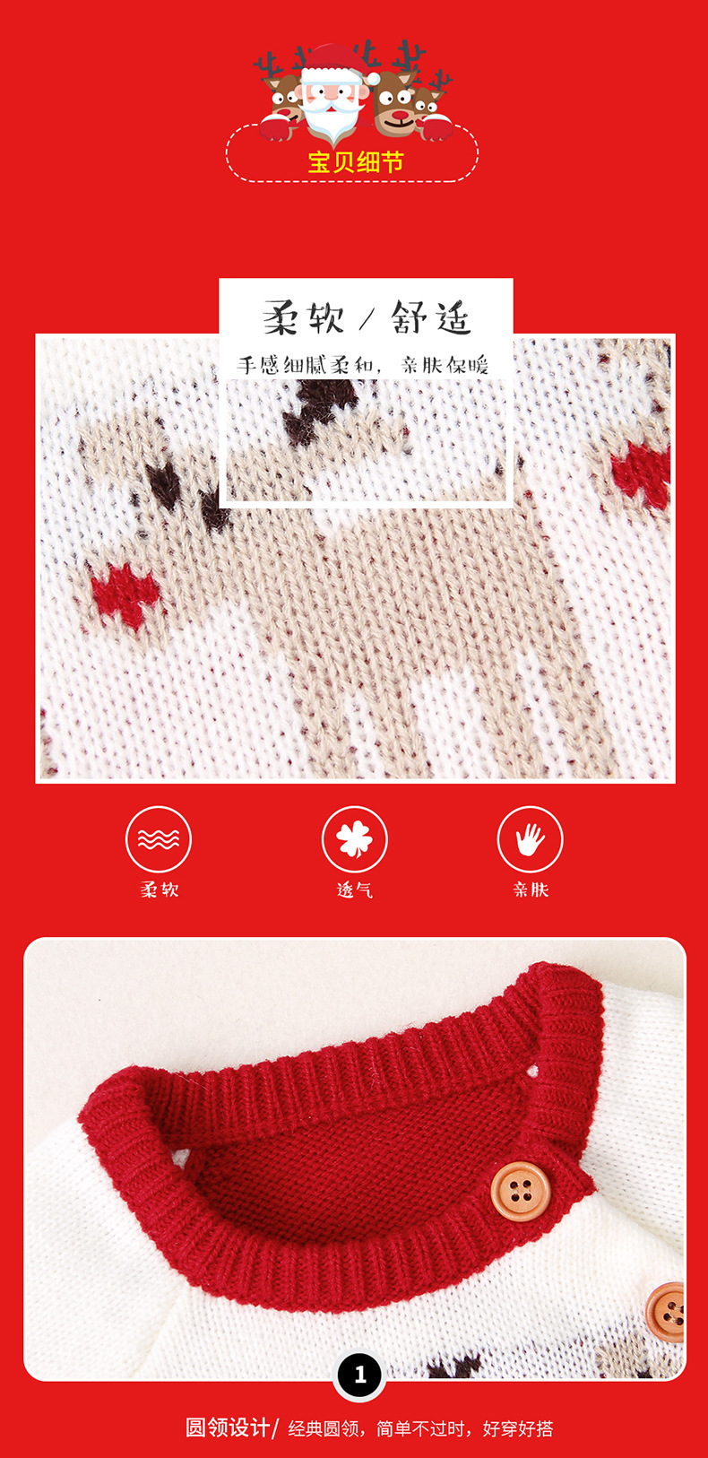 详情2_06.jpg?x-oss-process=image/format,png