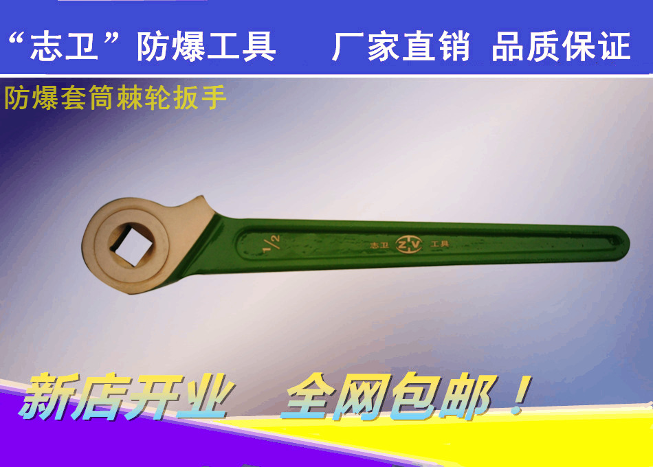 QQ图片20190311163635_副本2