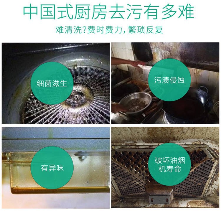 微信图片_20190220194951