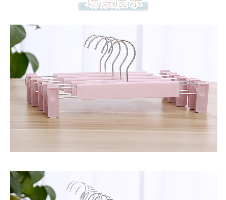 衣架1_06.jpg
