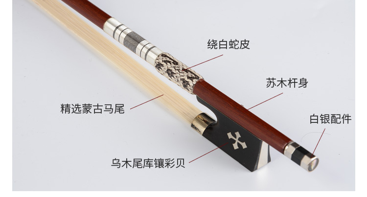 好弓3.jpg