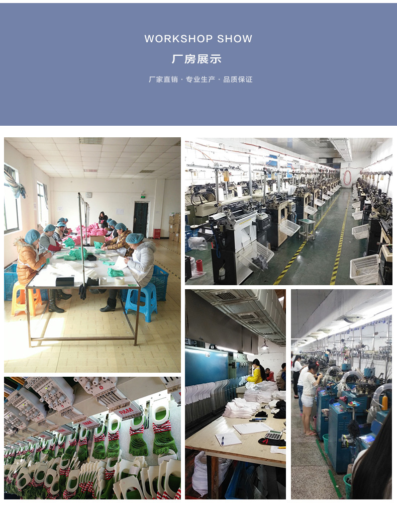 详情页_13.jpg