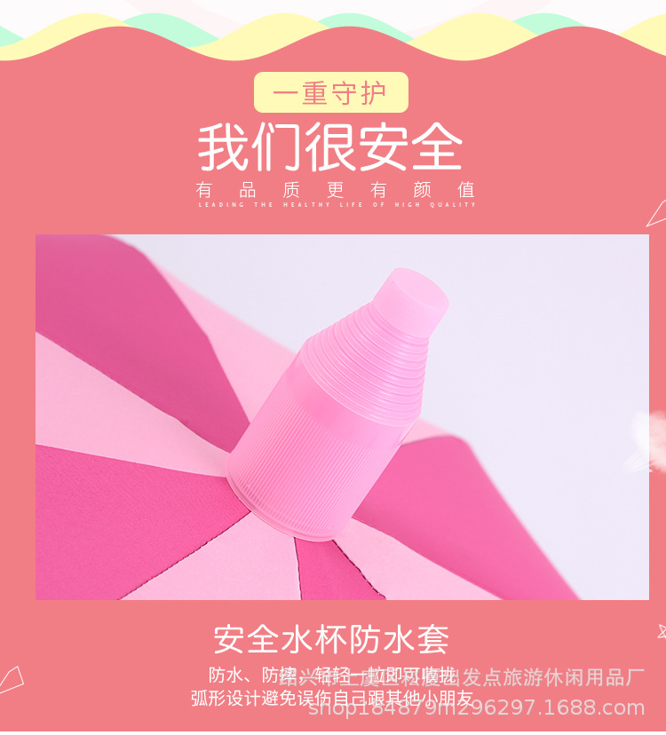 雨伞_04