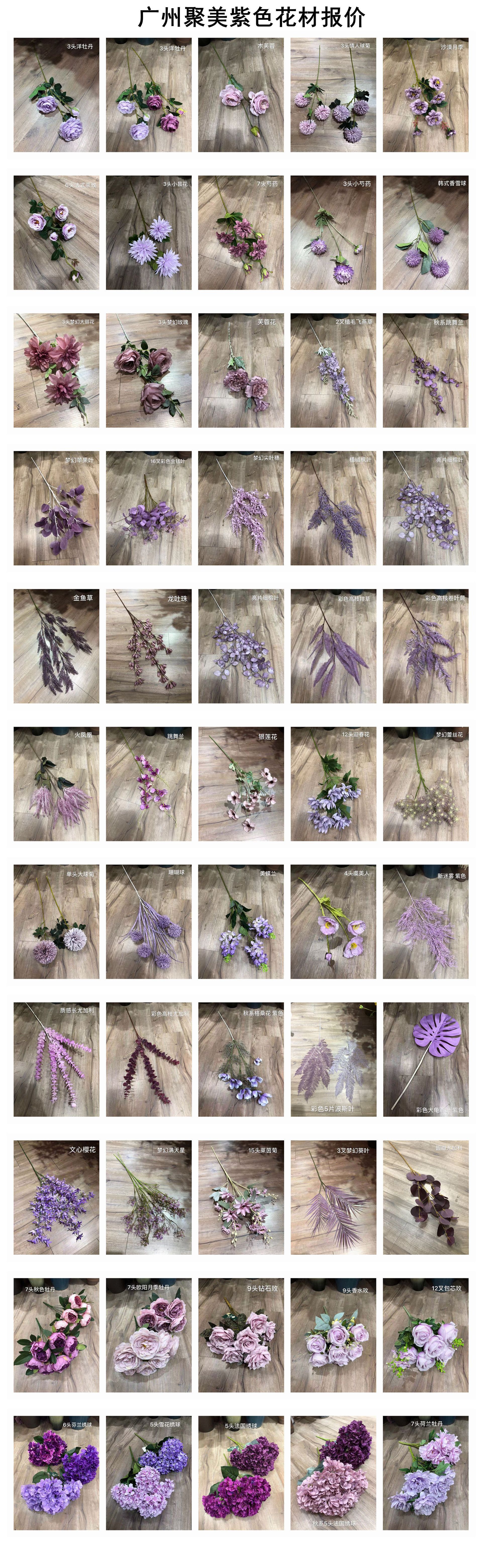 微信图片_20191002173702