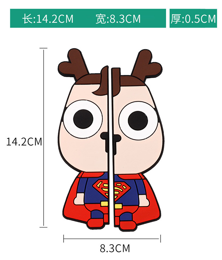 QQ图片20190702133805