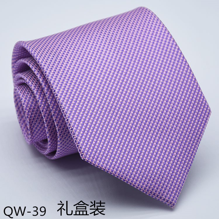 QW-39礼盒装.jpg