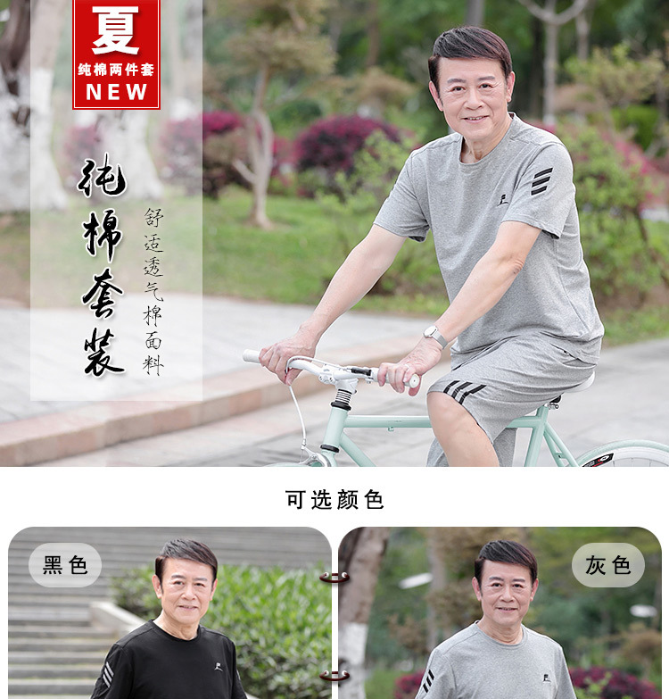 详情页_01.jpg
