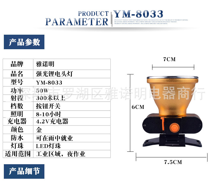 合款_23.jpg