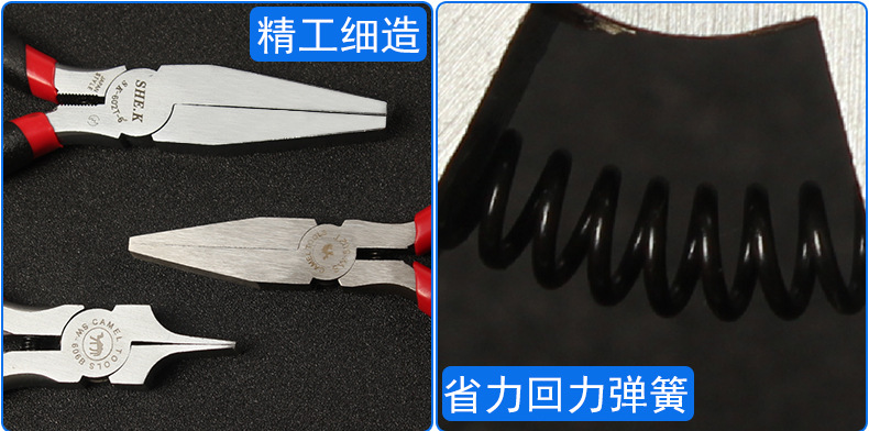 详情页_14.jpg