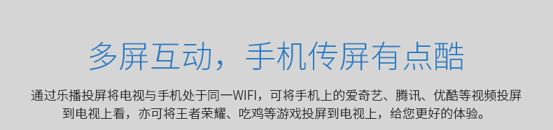 朗悦-内页_22