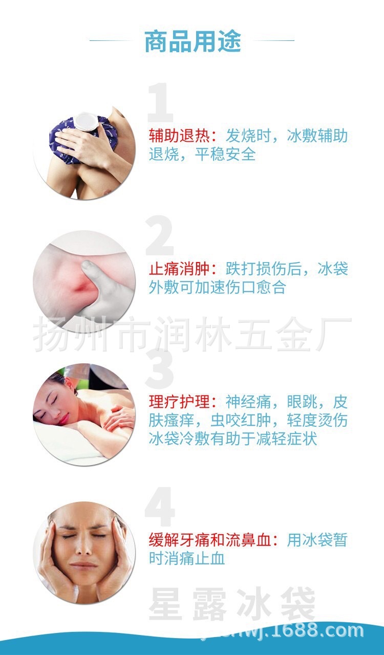 微信图片_20191203204152