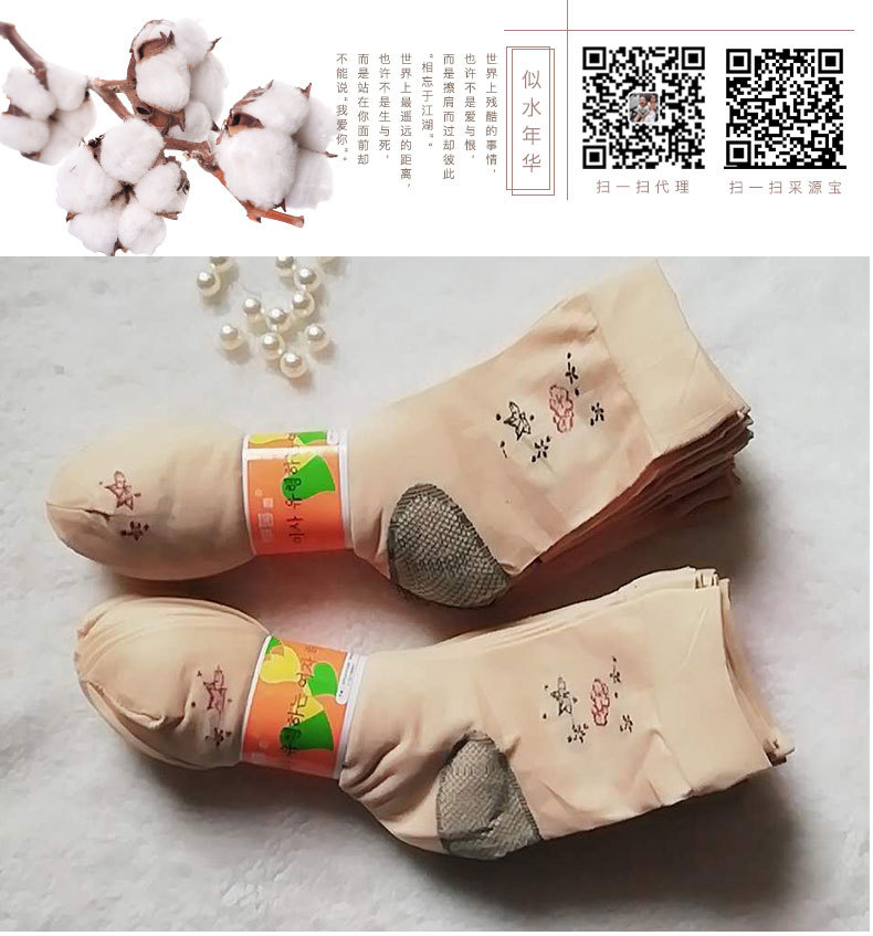 详情(9)_01