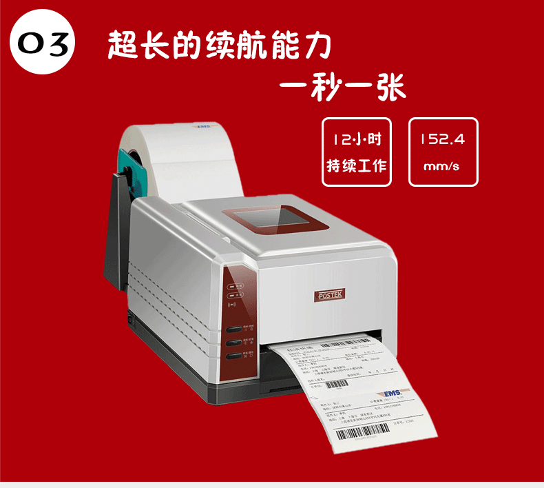 详情_05.gif