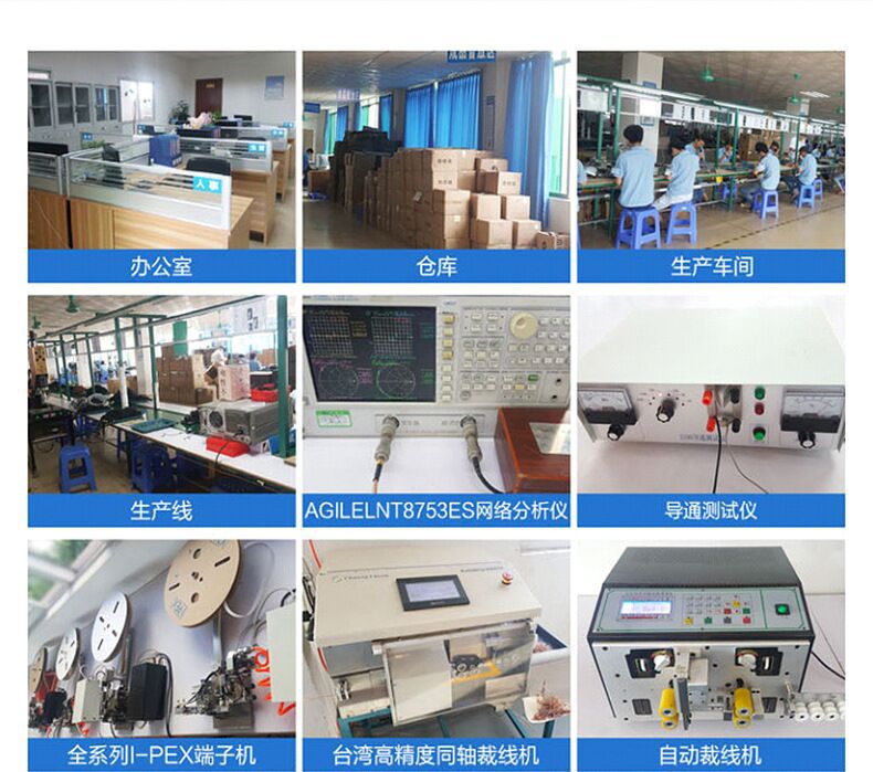 QQ图片20190329203325