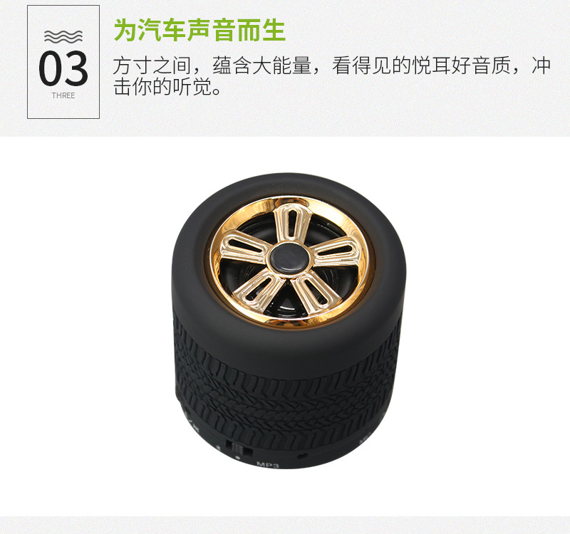 详情_05