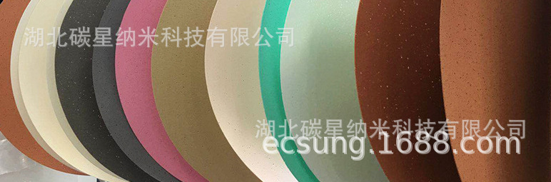 玻璃抛光 抛光