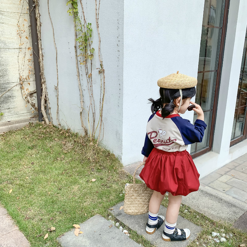 2019-11-09 123050.jpg