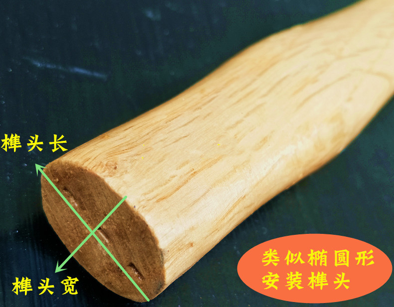 1p2p小锤把详情图03