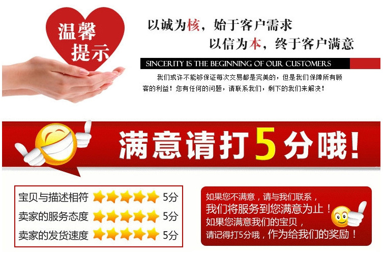 QQ截图20190527210715