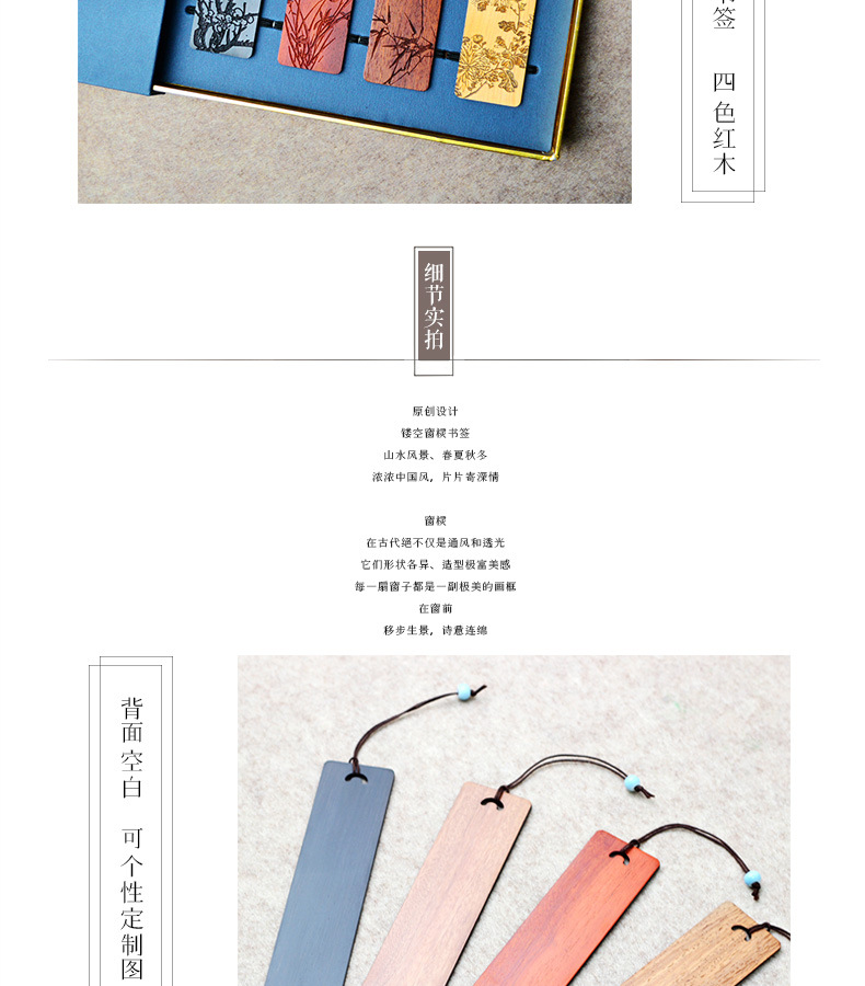 春夏秋冬_03.jpg