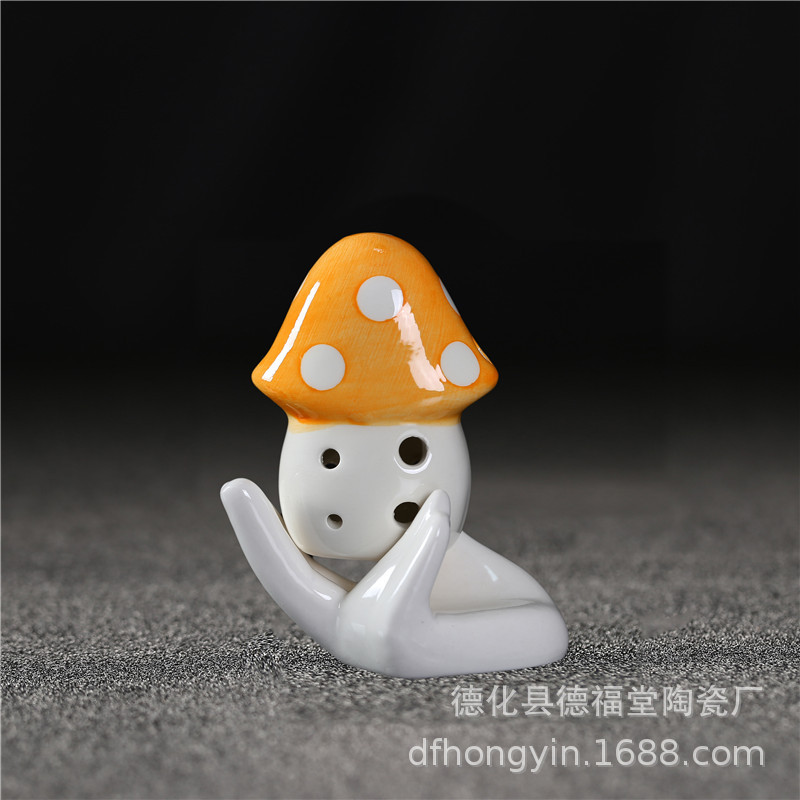 弘蘑菇橙