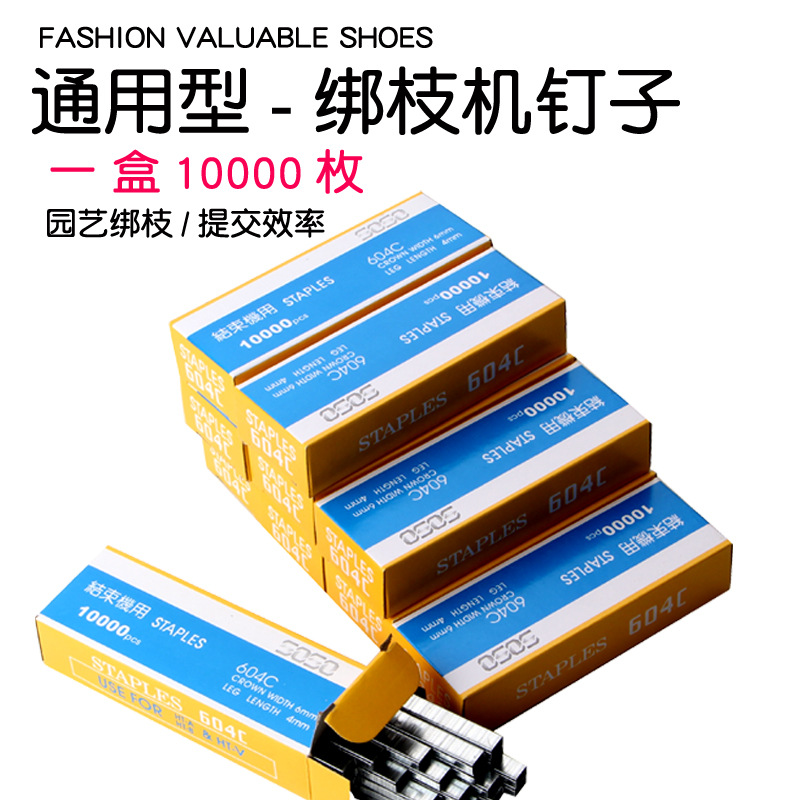 QQ图片20190603214645