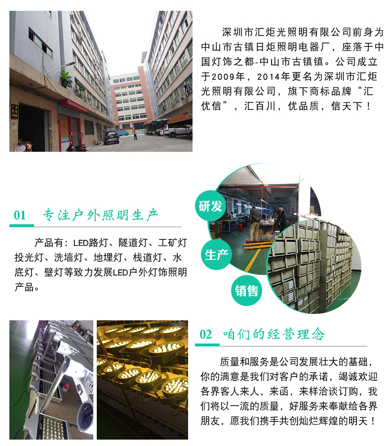 详情_25.jpg