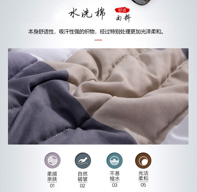 蓝大格主详情_05