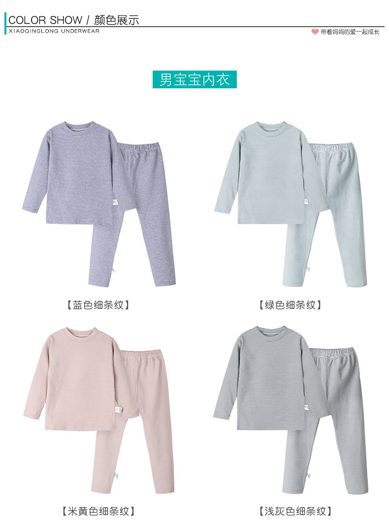 O1CN01d1napt1u3LQOs4wGv_!!2086