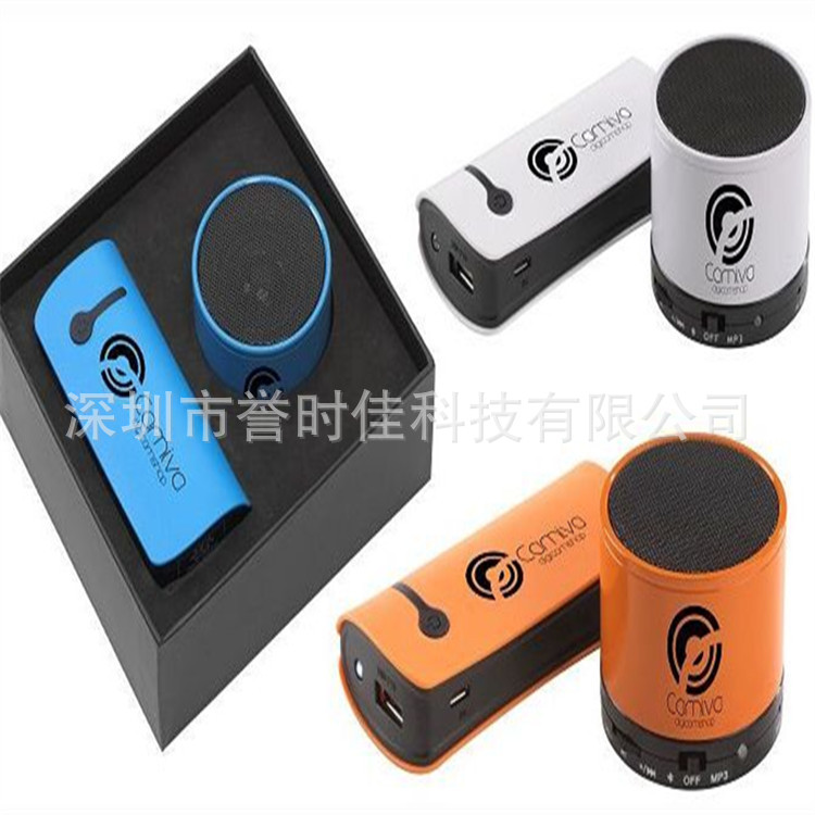 QQ图片20190526123123