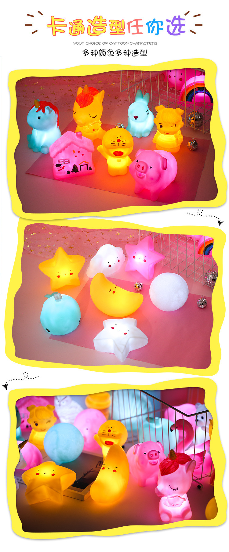 小夜灯第二款_07