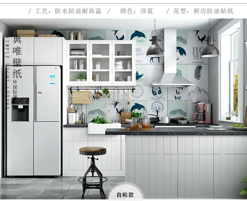 详情页-790--2---副本_01.jpg