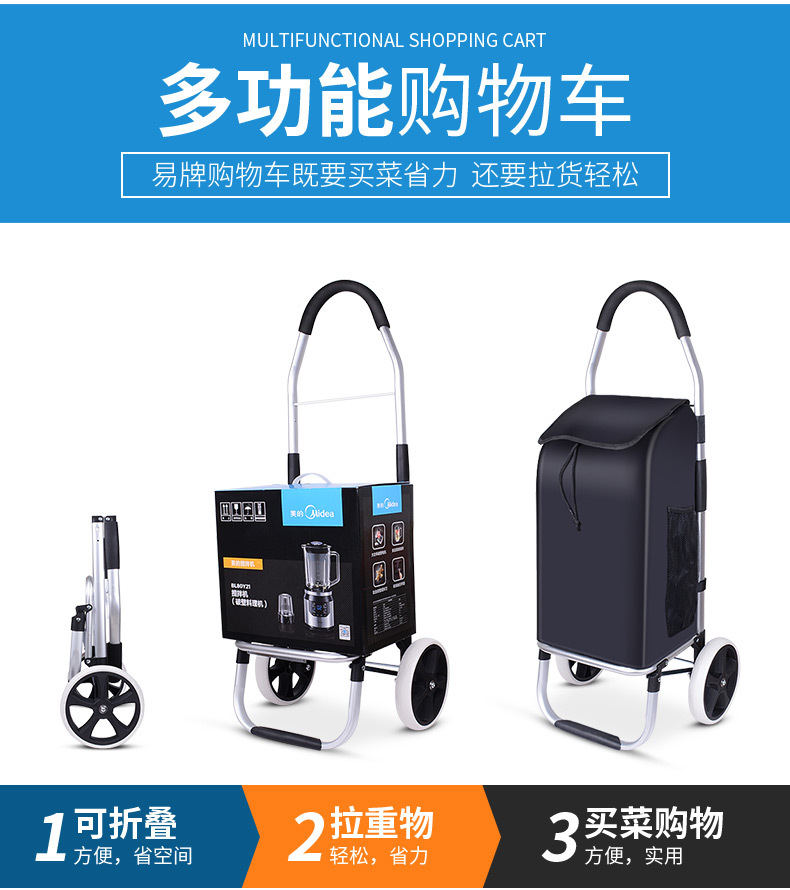 详情页1_07.jpg