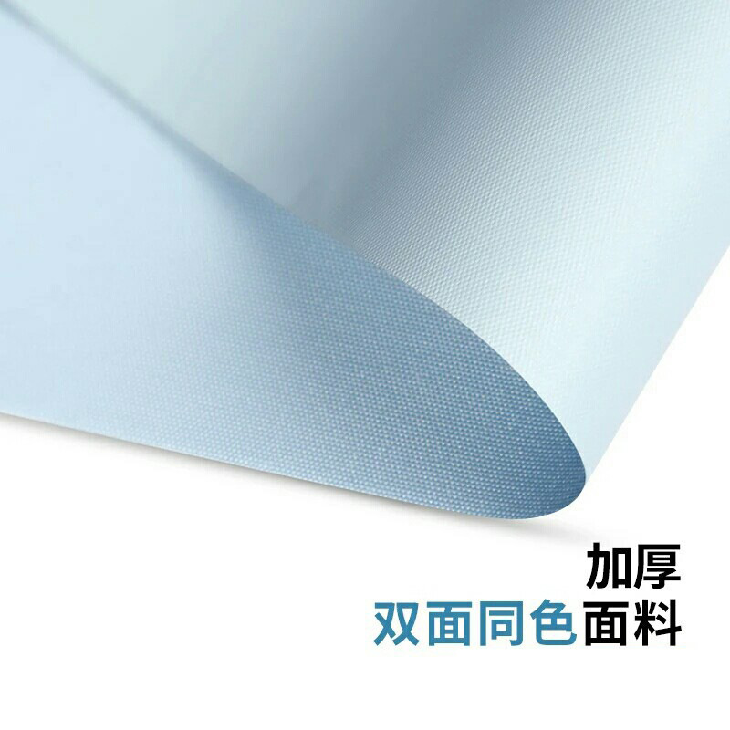 11079745926_422248506