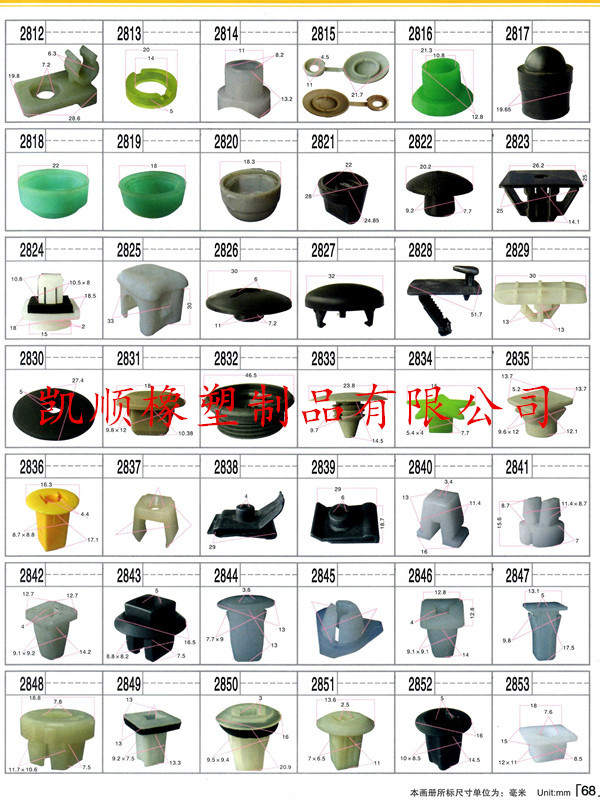 68_副本 - 副本.jpg