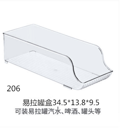 QQ图片20191104110628_副本