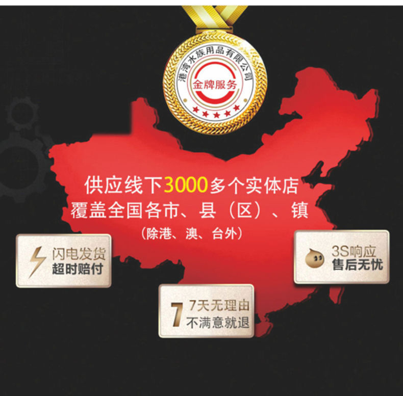 微信图片_20190628234044