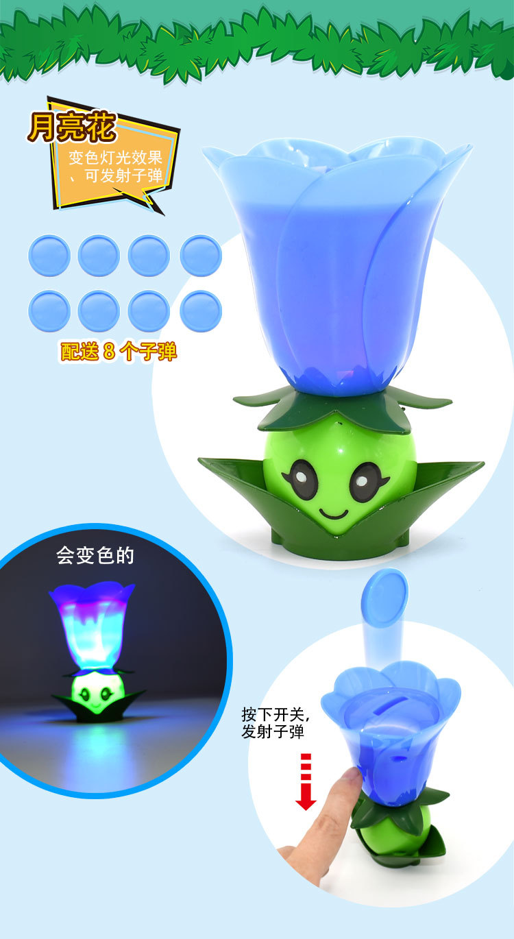 H28028(长图）_03.jpg