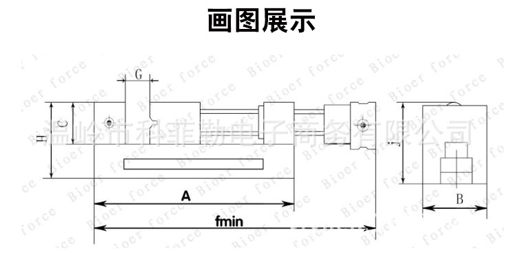 6fa48147c11ef0ccb273584c02a4d4